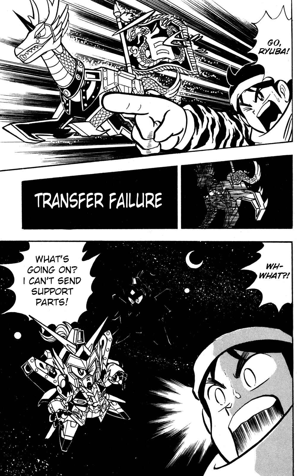 Page 33 Chapter 40 Hyper Warrior Gundam Boy