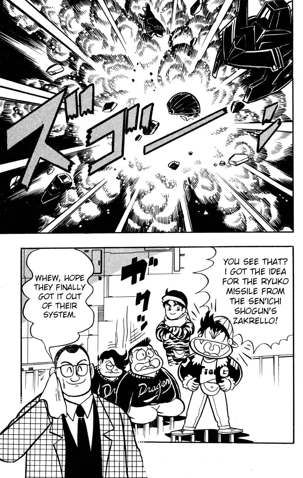 Page 39 Chapter 40 Hyper Warrior Gundam Boy