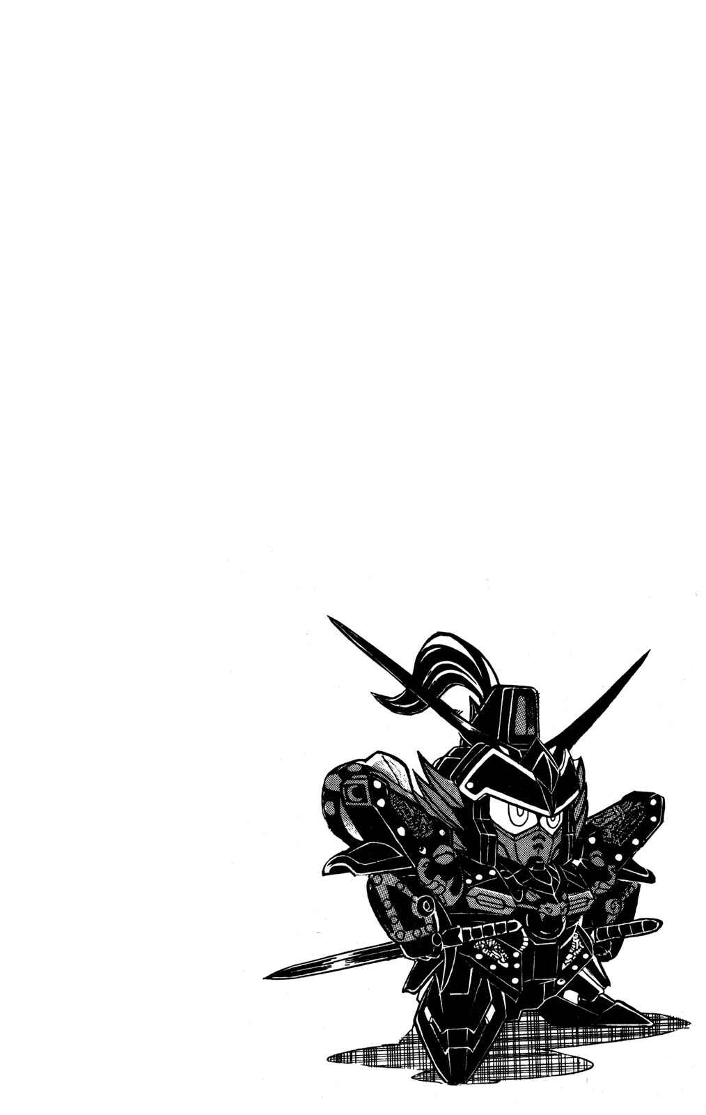 Page 40 Chapter 40 Hyper Warrior Gundam Boy