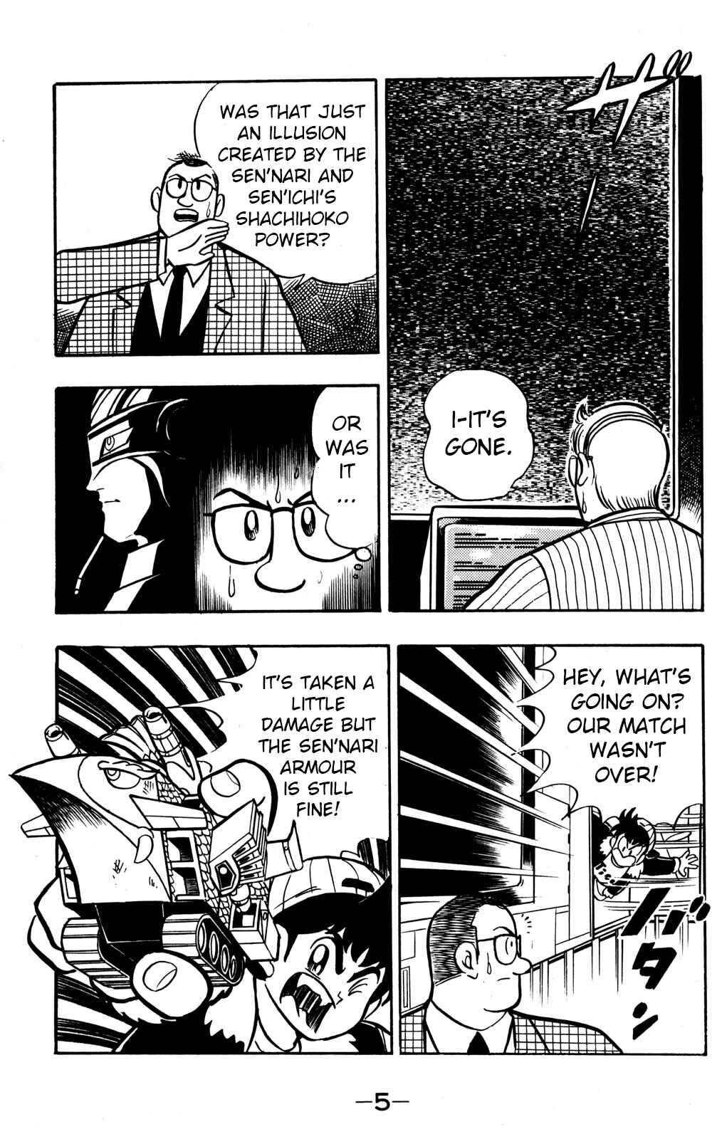 Page 6 Chapter 40 Hyper Warrior Gundam Boy