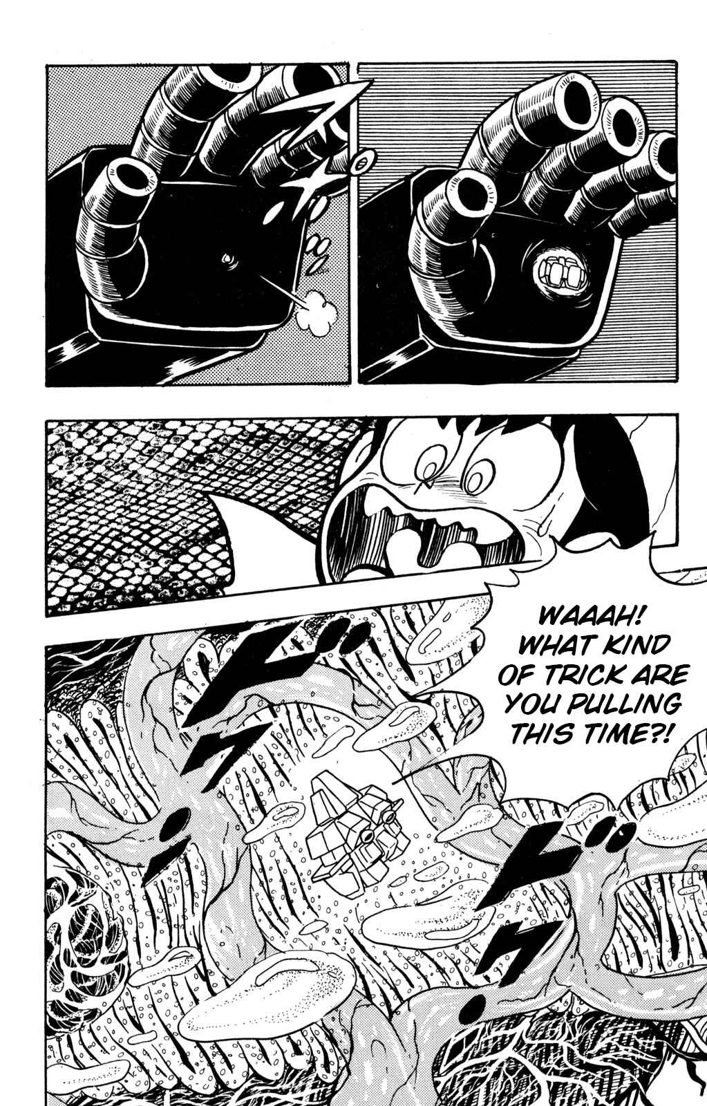 Page 25 Chapter 7 Hyper Warrior Gundam Boy