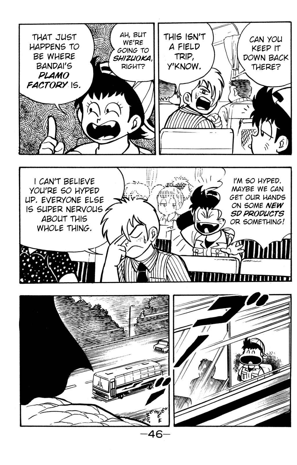 Page 3 Chapter 7 Hyper Warrior Gundam Boy