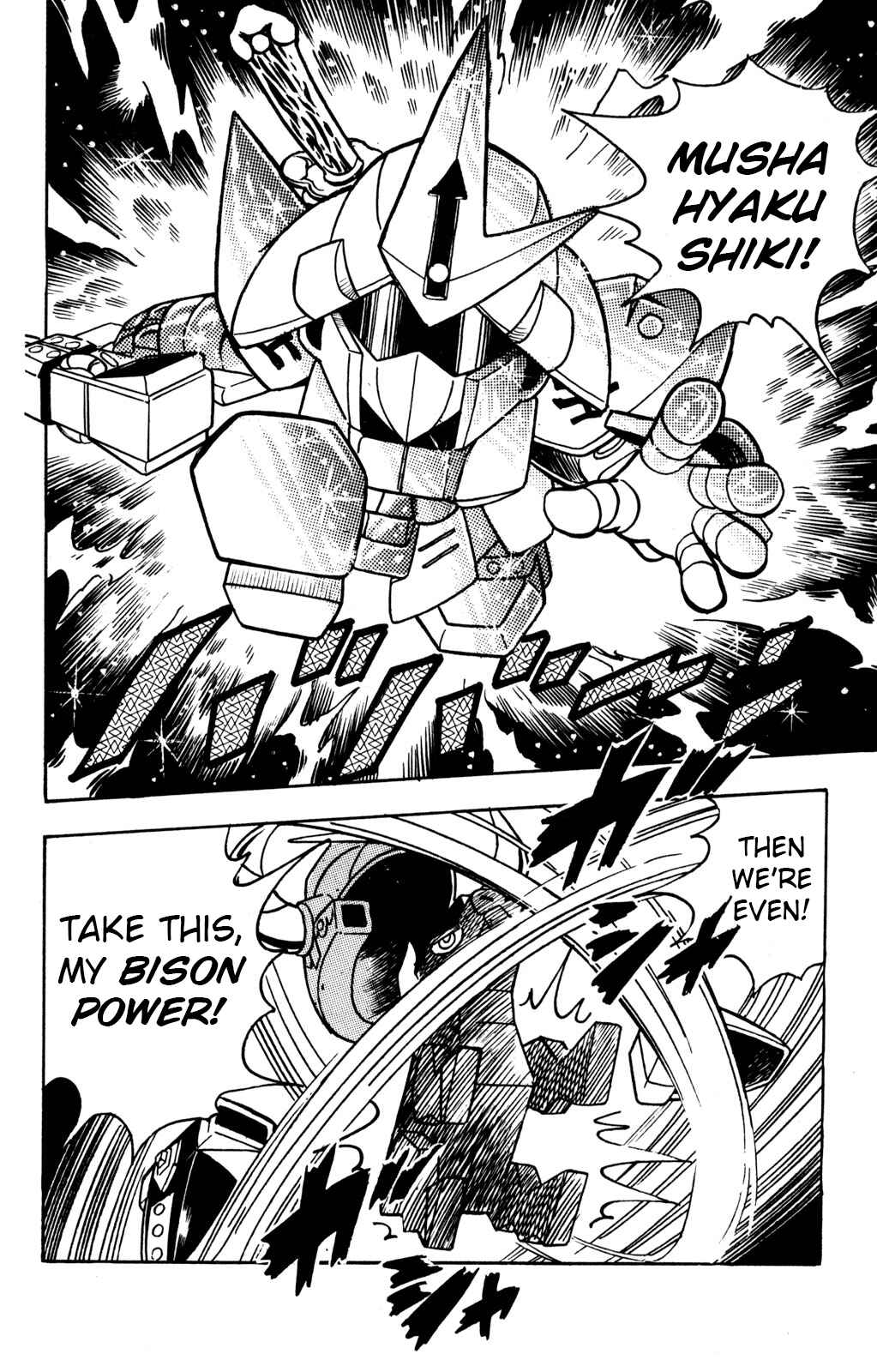 Page 31 Chapter 7 Hyper Warrior Gundam Boy