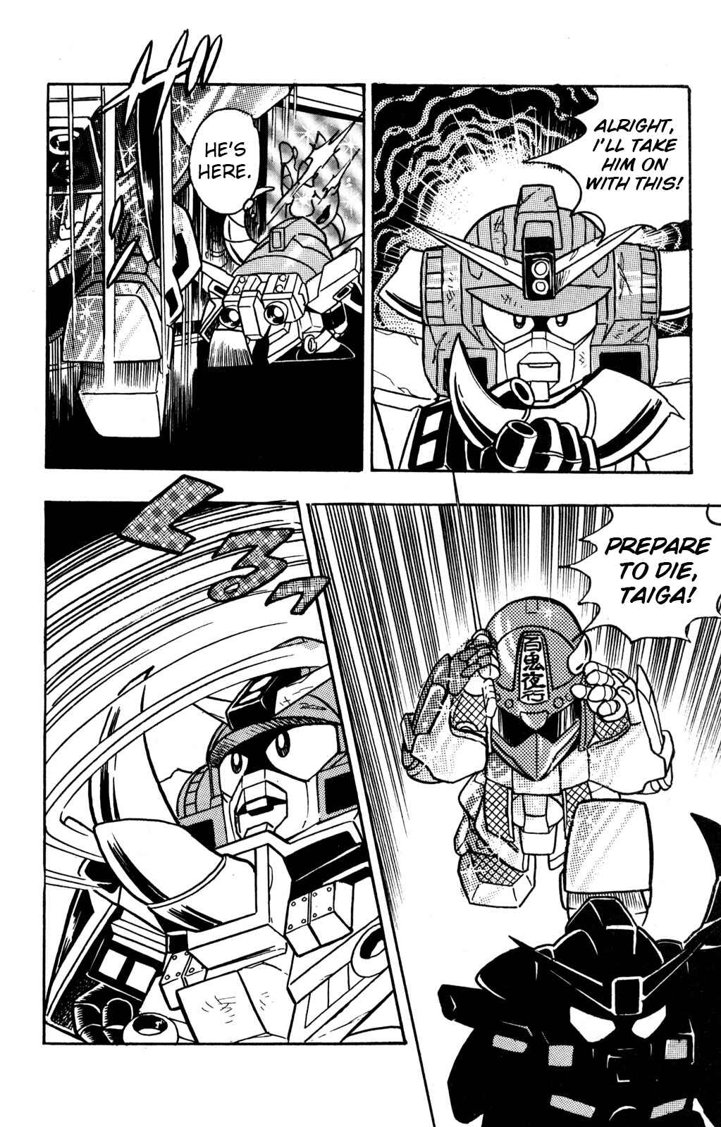 Page 42 Chapter 7 Hyper Warrior Gundam Boy