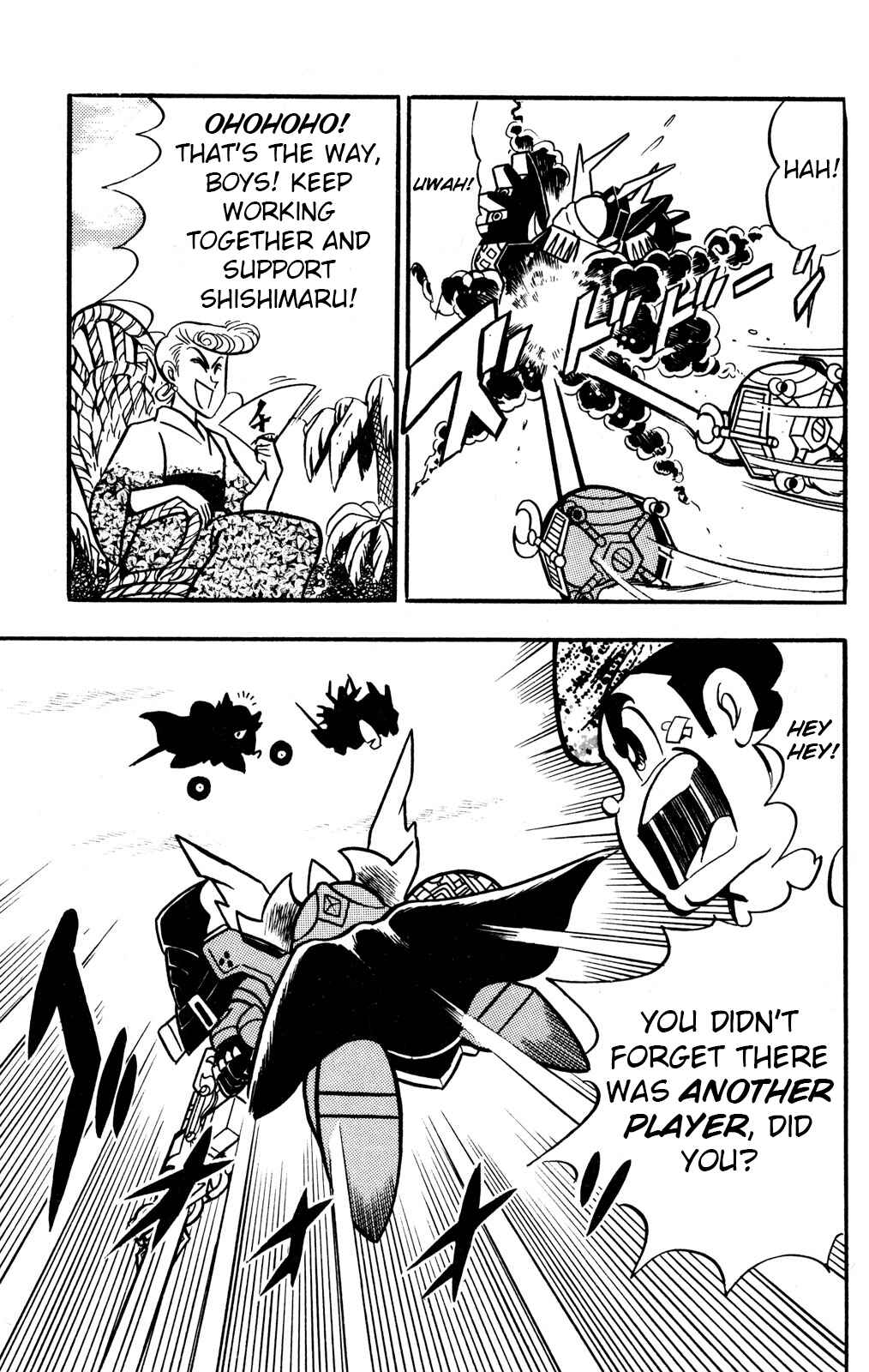 Page 15 Chapter 44 Hyper Warrior Gundam Boy