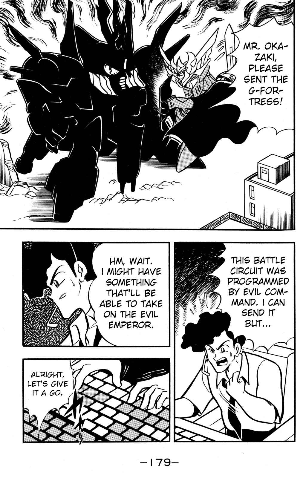 Page 25 Chapter 44 Hyper Warrior Gundam Boy