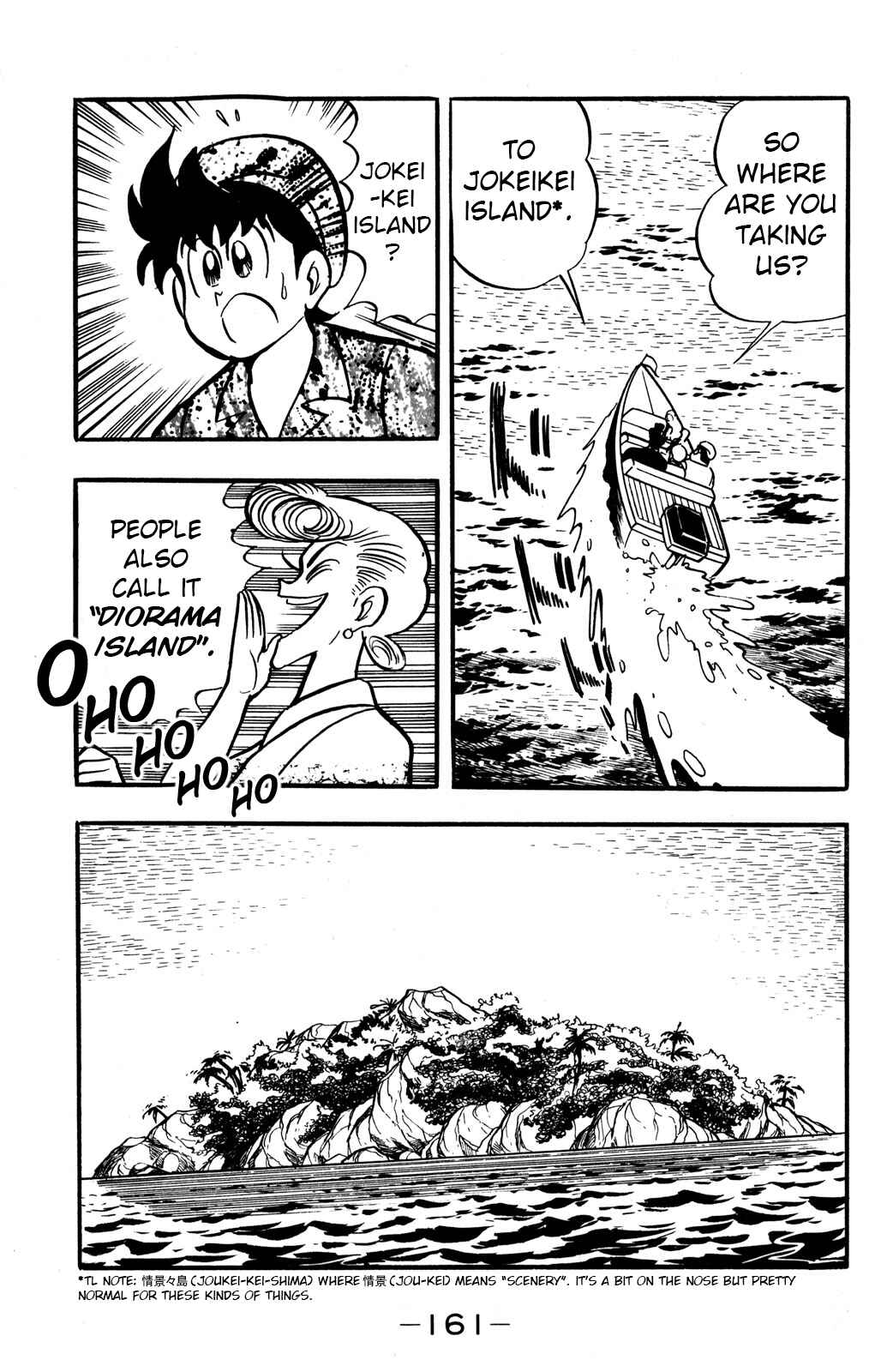 Page 7 Chapter 44 Hyper Warrior Gundam Boy