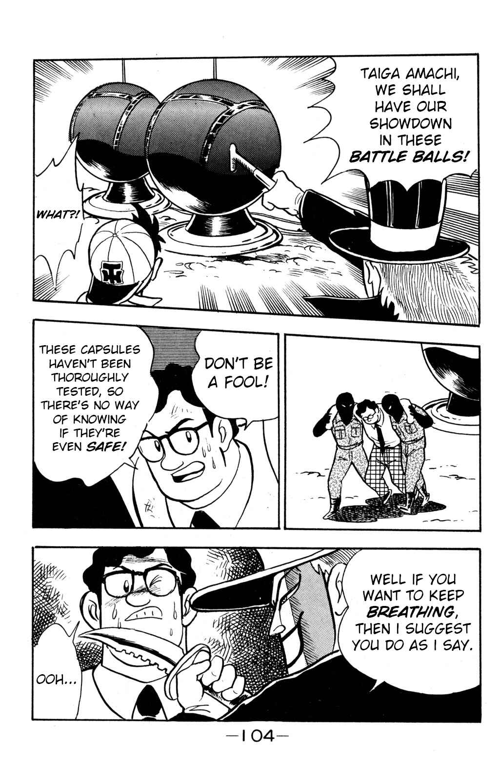 Page 11 Chapter 8 Hyper Warrior Gundam Boy