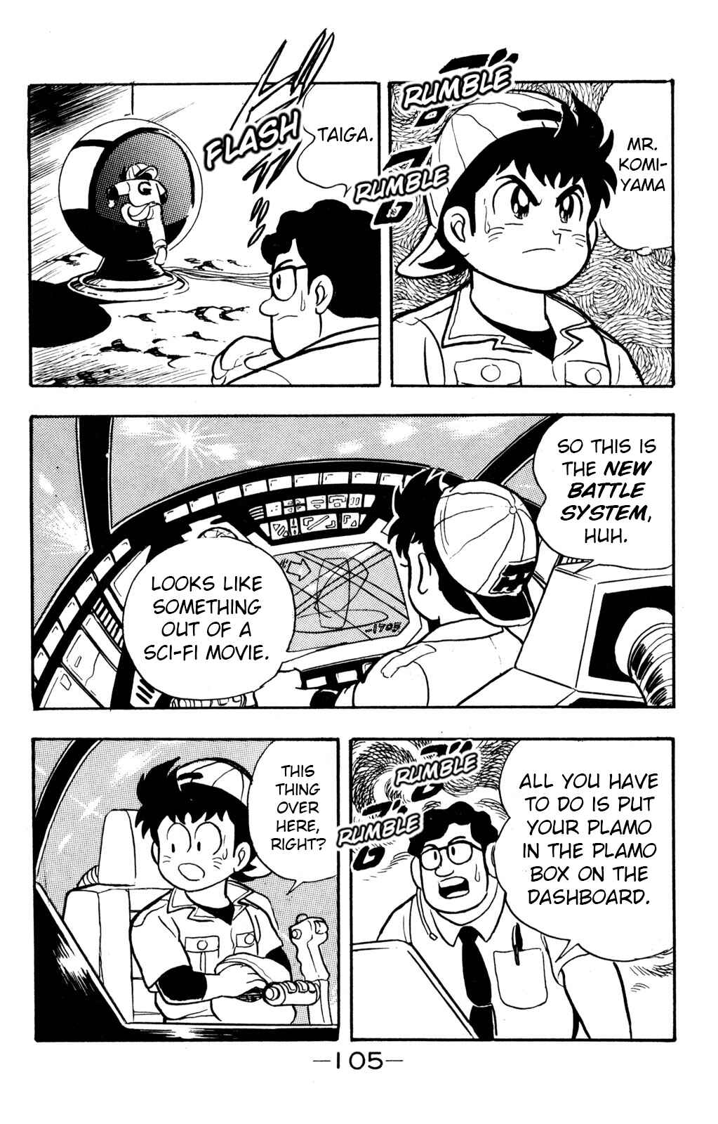 Page 12 Chapter 8 Hyper Warrior Gundam Boy