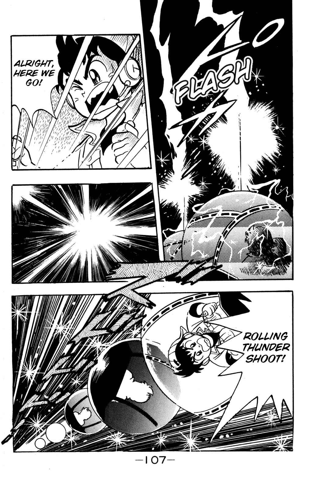 Page 14 Chapter 8 Hyper Warrior Gundam Boy