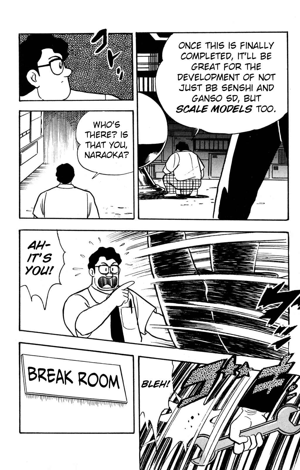 Page 3 Chapter 8 Hyper Warrior Gundam Boy