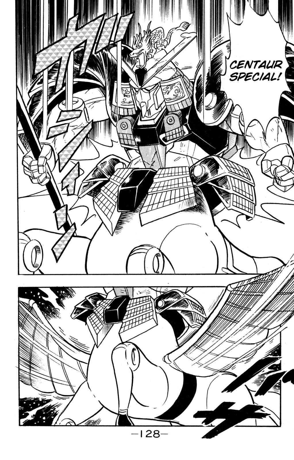 Page 35 Chapter 8 Hyper Warrior Gundam Boy