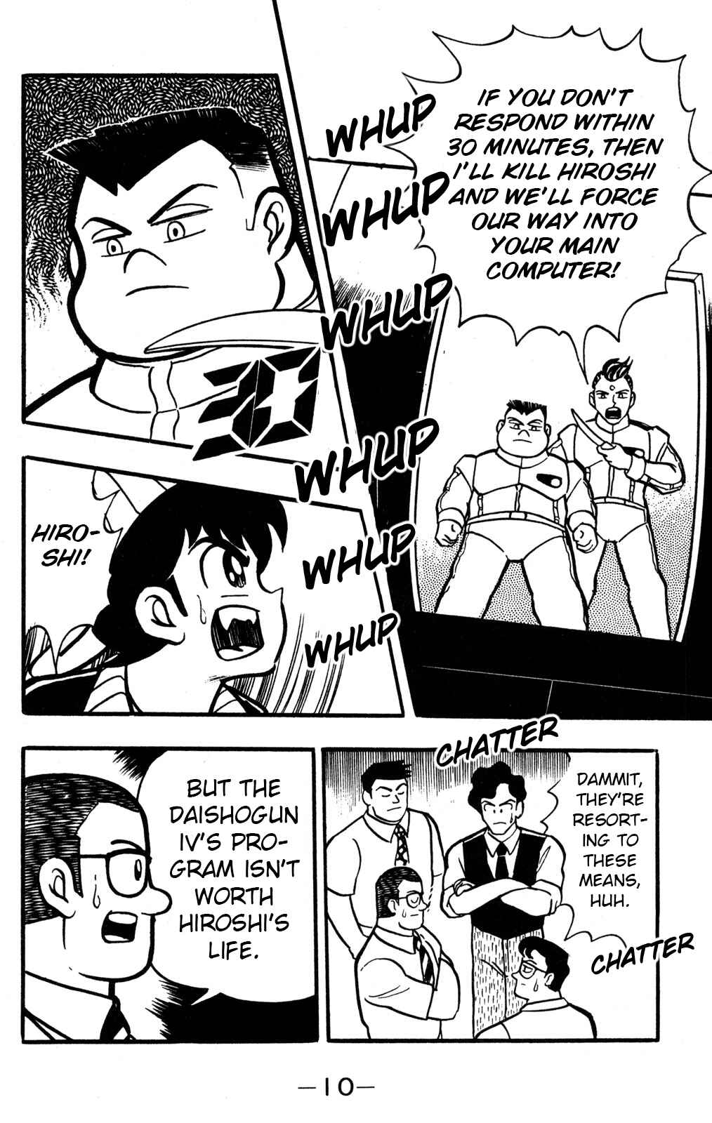 Page 10 Chapter 35 Hyper Warrior Gundam Boy