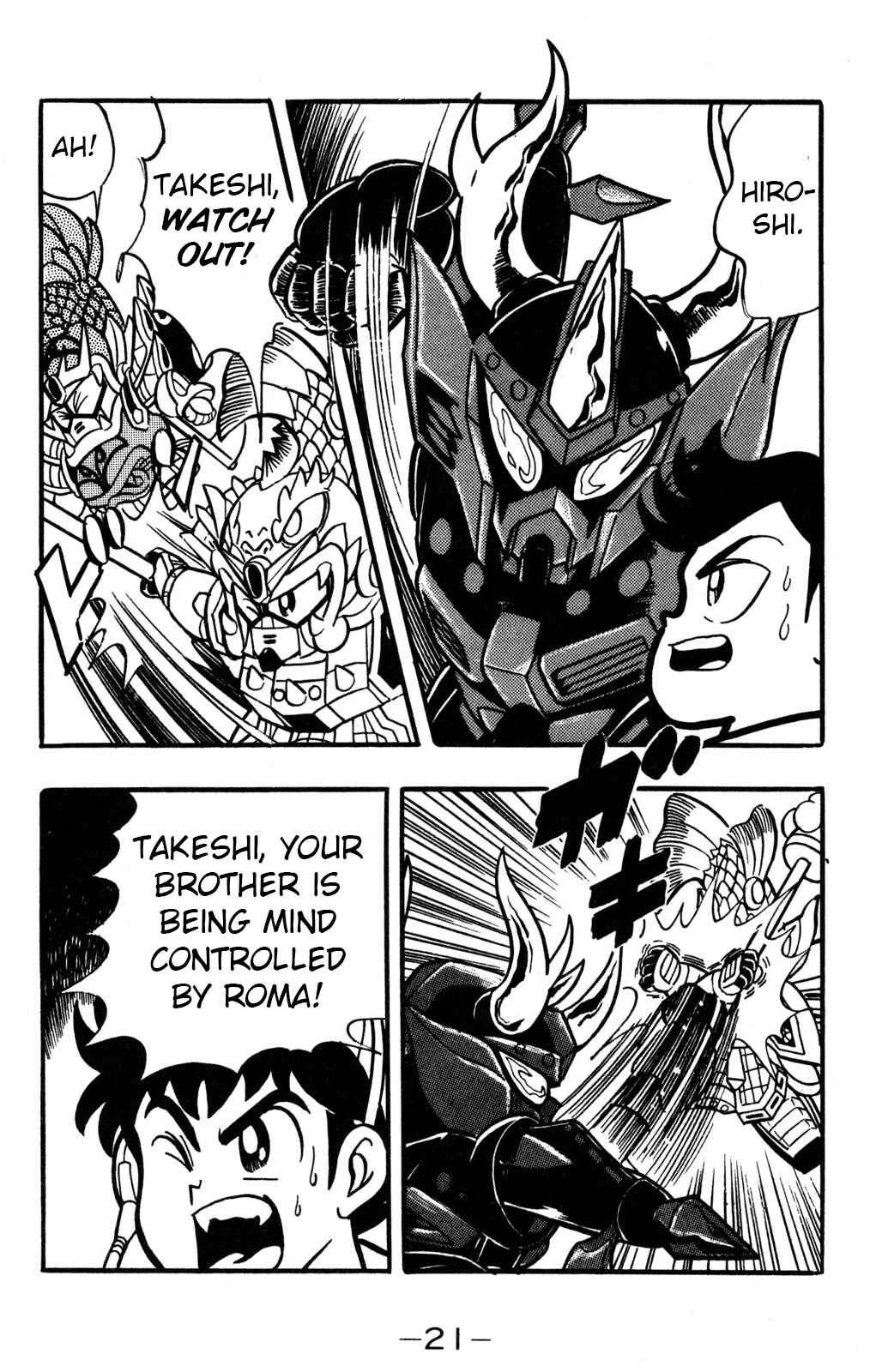 Page 21 Chapter 35 Hyper Warrior Gundam Boy
