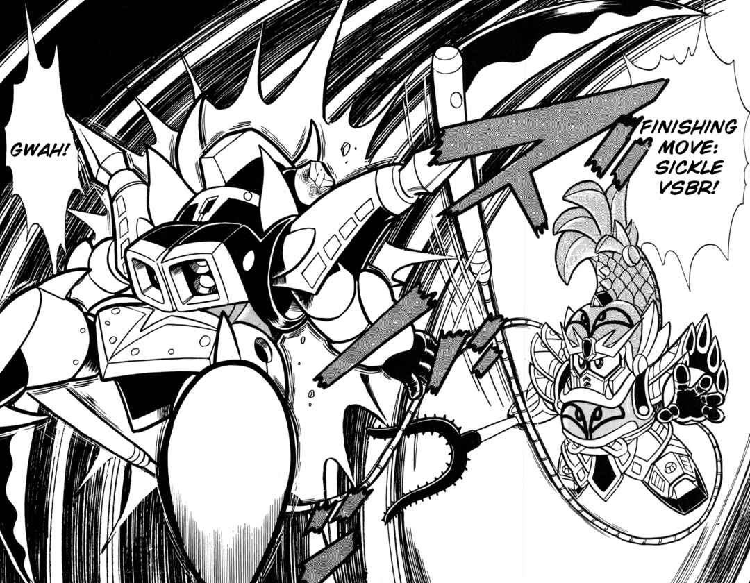 Page 24 Chapter 35 Hyper Warrior Gundam Boy