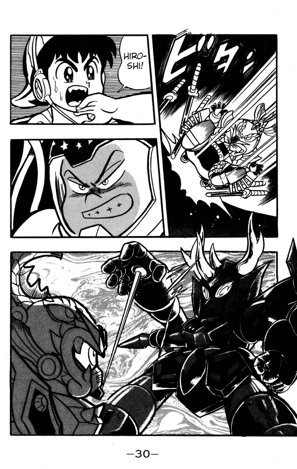 Page 29 Chapter 35 Hyper Warrior Gundam Boy