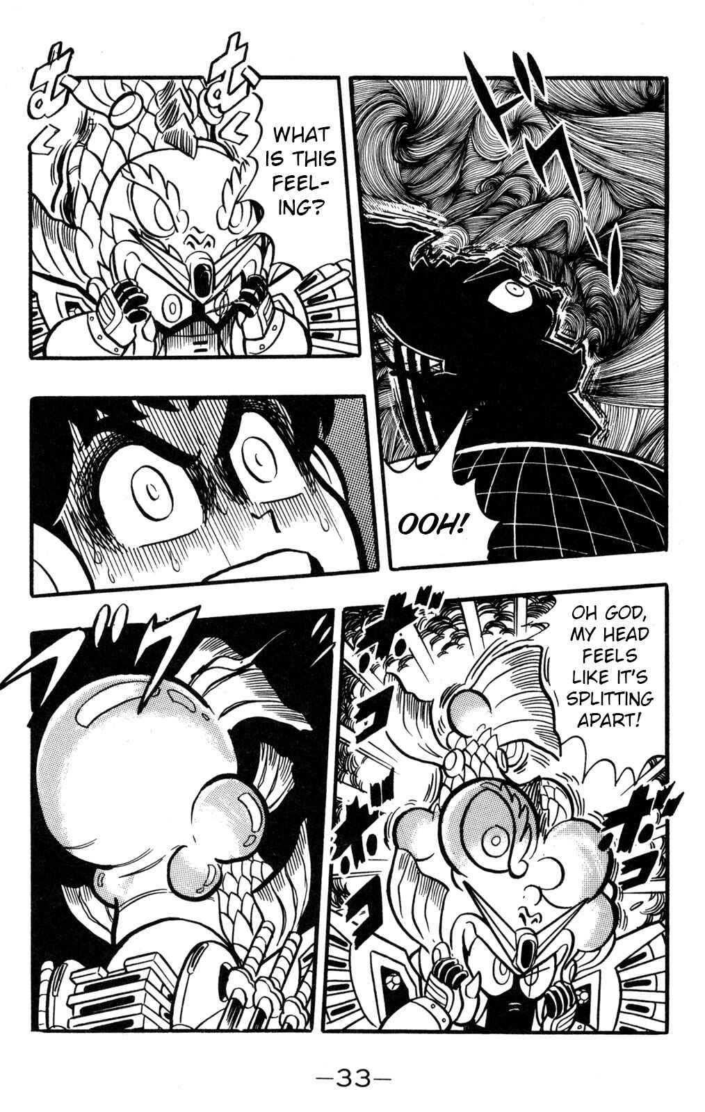 Page 32 Chapter 35 Hyper Warrior Gundam Boy