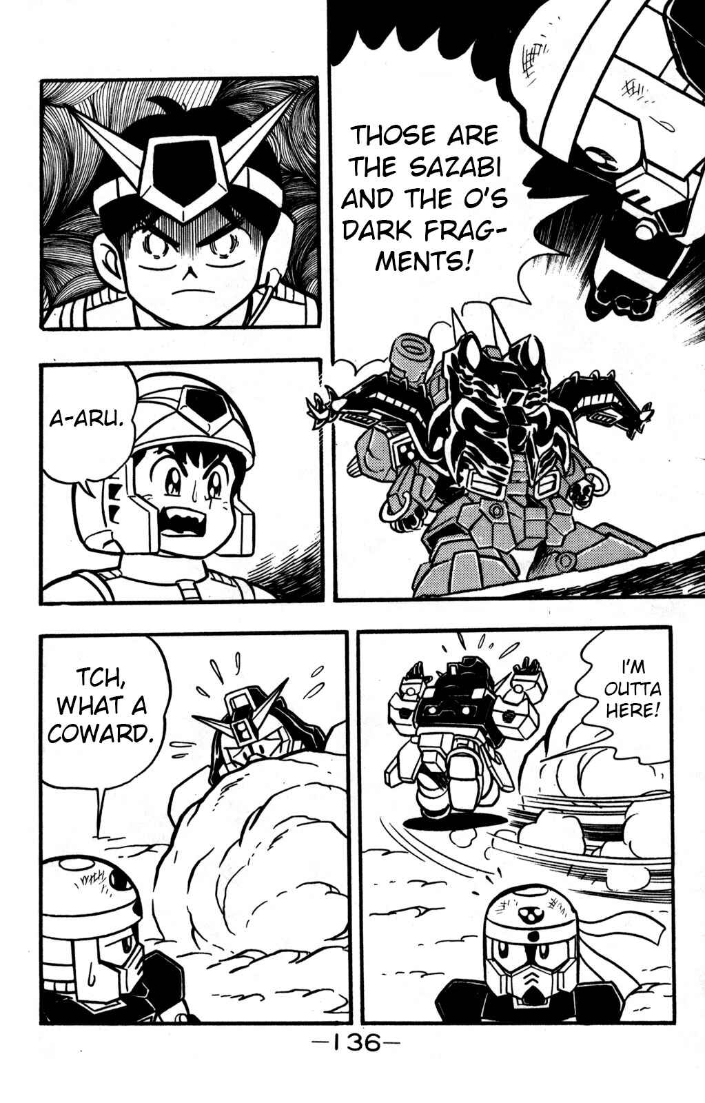 Page 14 Chapter 23 Hyper Warrior Gundam Boy