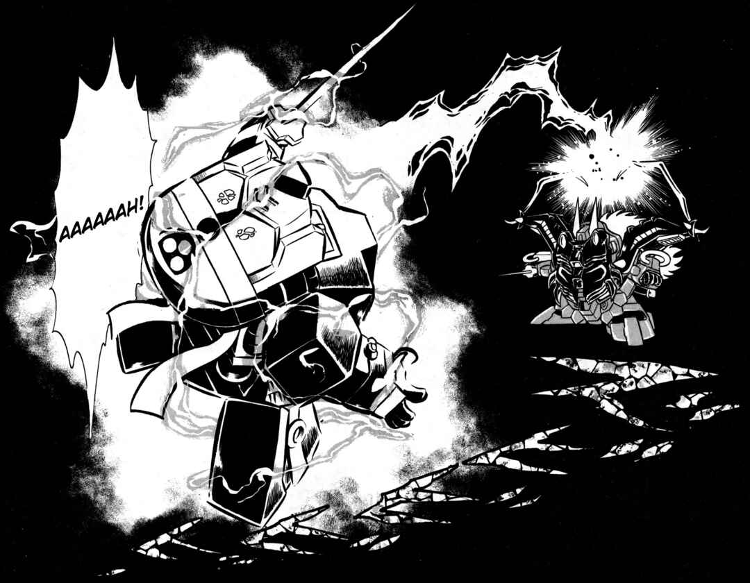 Page 18 Chapter 23 Hyper Warrior Gundam Boy