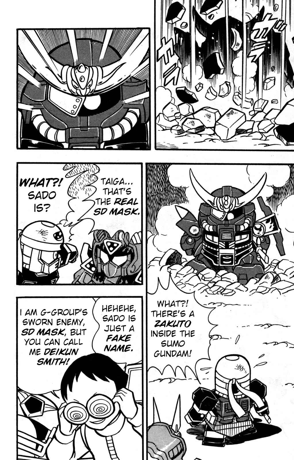 Page 23 Chapter 23 Hyper Warrior Gundam Boy