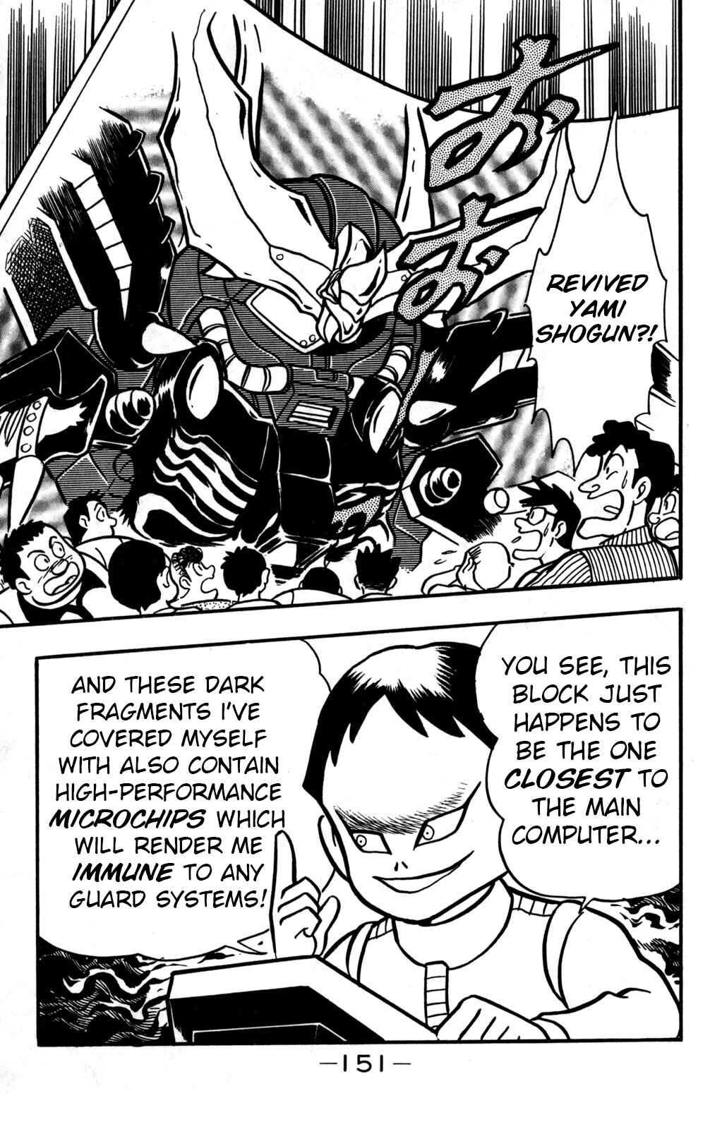 Page 28 Chapter 23 Hyper Warrior Gundam Boy