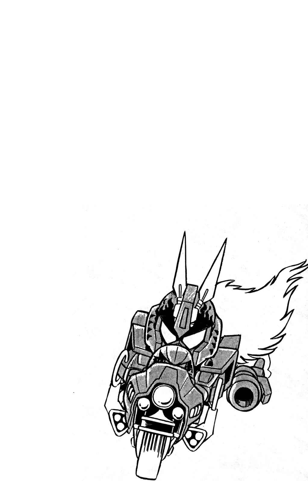 Page 37 Chapter 23 Hyper Warrior Gundam Boy