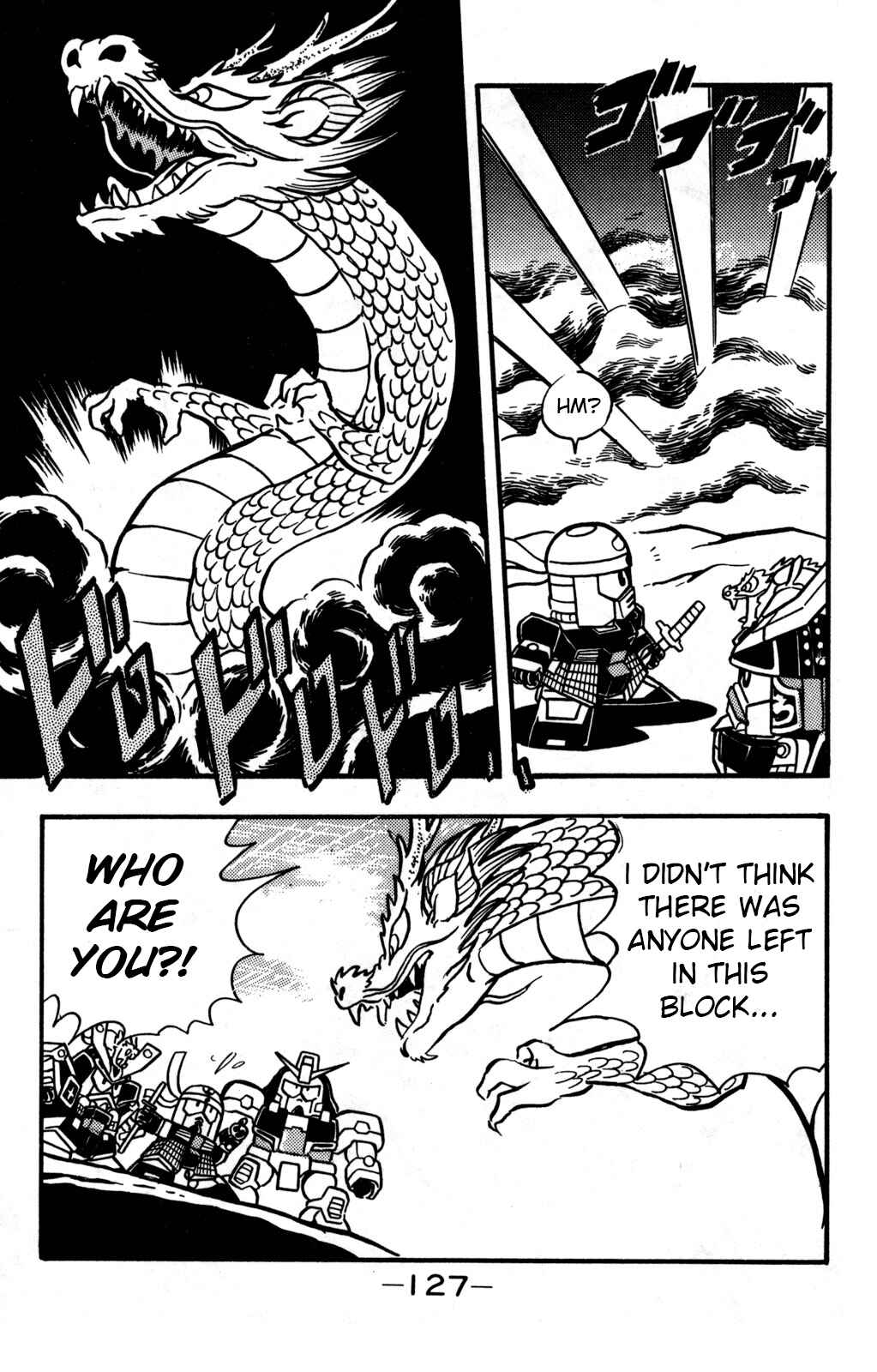 Page 5 Chapter 23 Hyper Warrior Gundam Boy