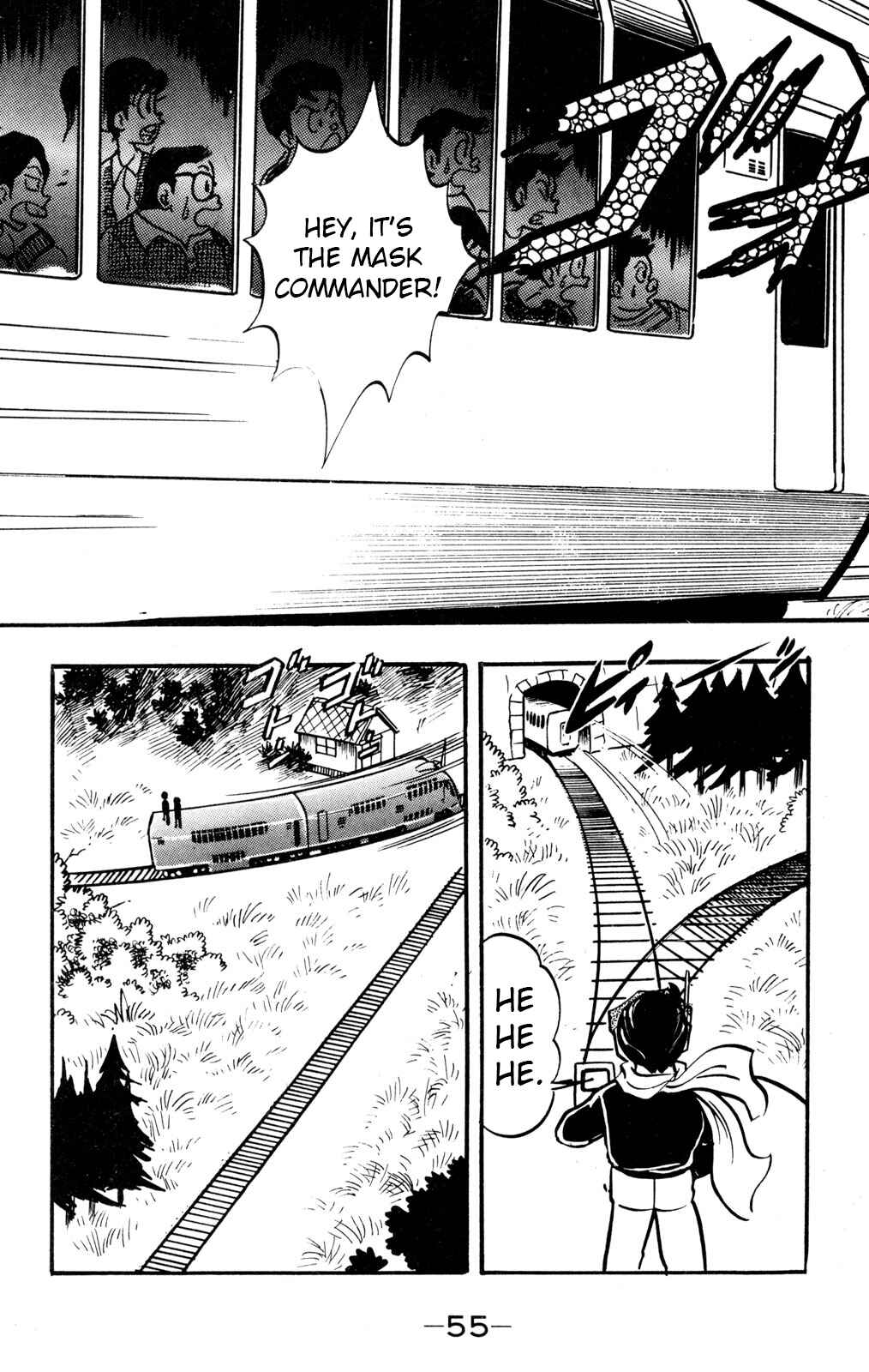 Page 12 Chapter 26 Hyper Warrior Gundam Boy