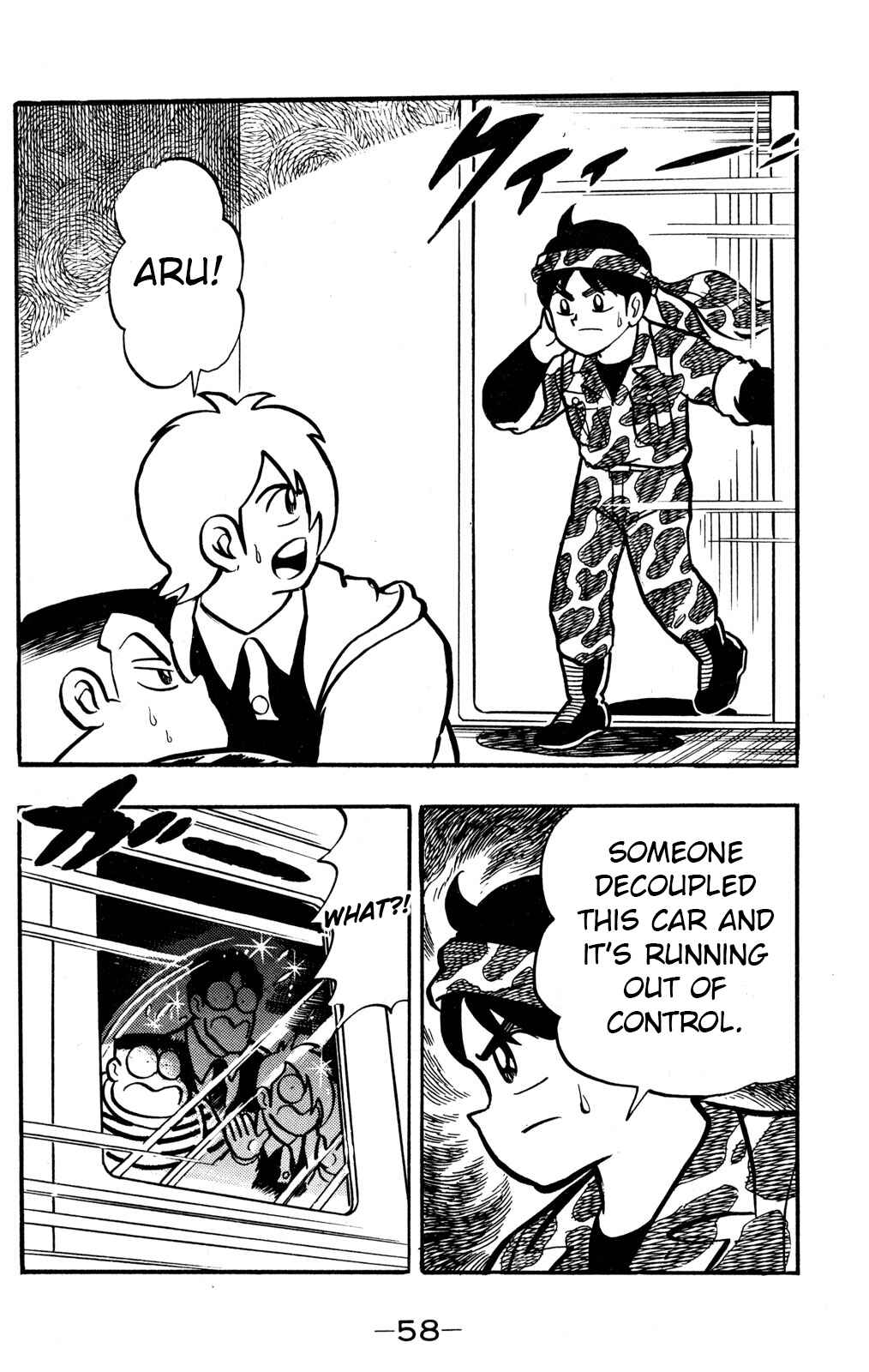 Page 15 Chapter 26 Hyper Warrior Gundam Boy