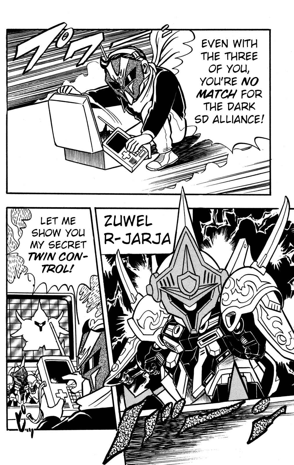 Page 21 Chapter 26 Hyper Warrior Gundam Boy