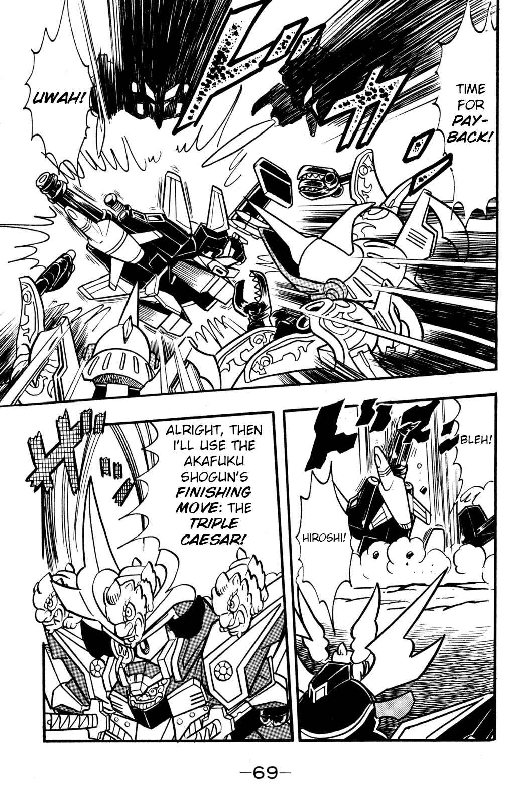 Page 26 Chapter 26 Hyper Warrior Gundam Boy