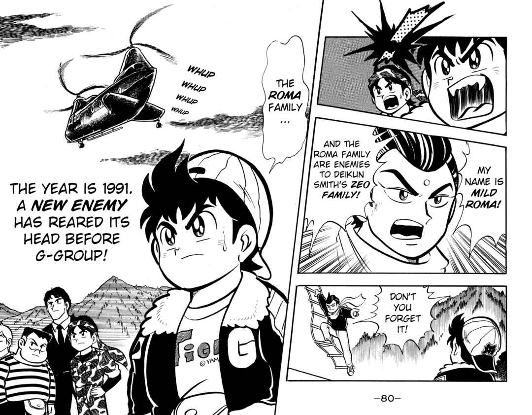 Page 36 Chapter 26 Hyper Warrior Gundam Boy