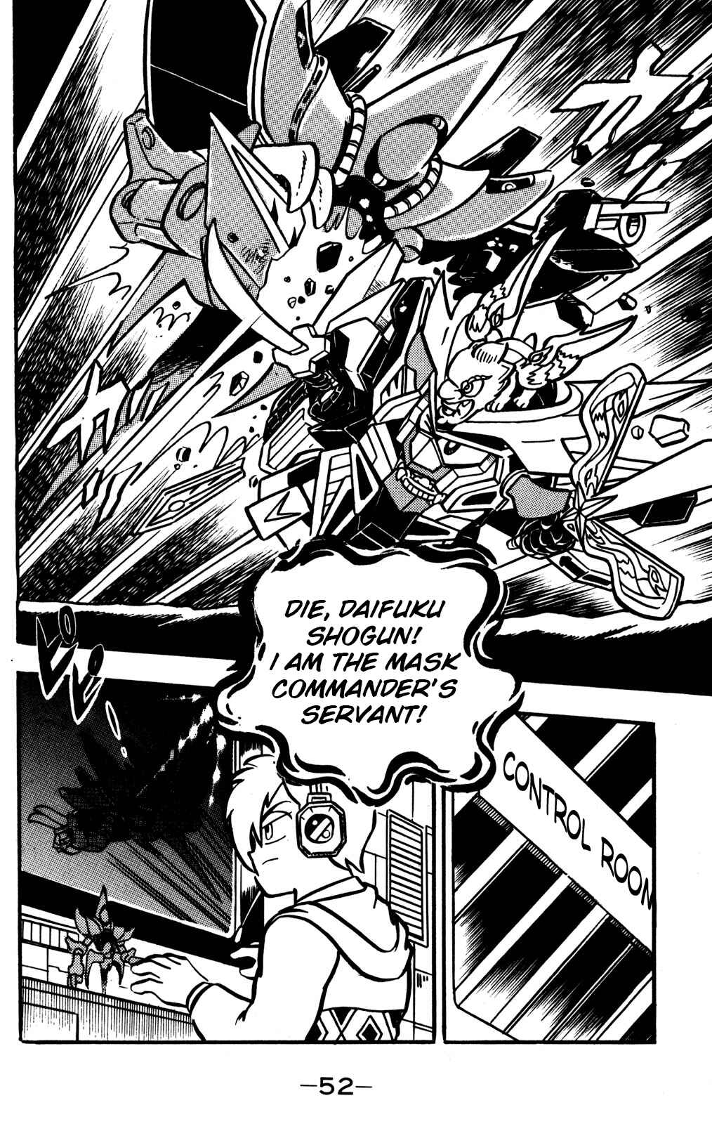 Page 9 Chapter 26 Hyper Warrior Gundam Boy