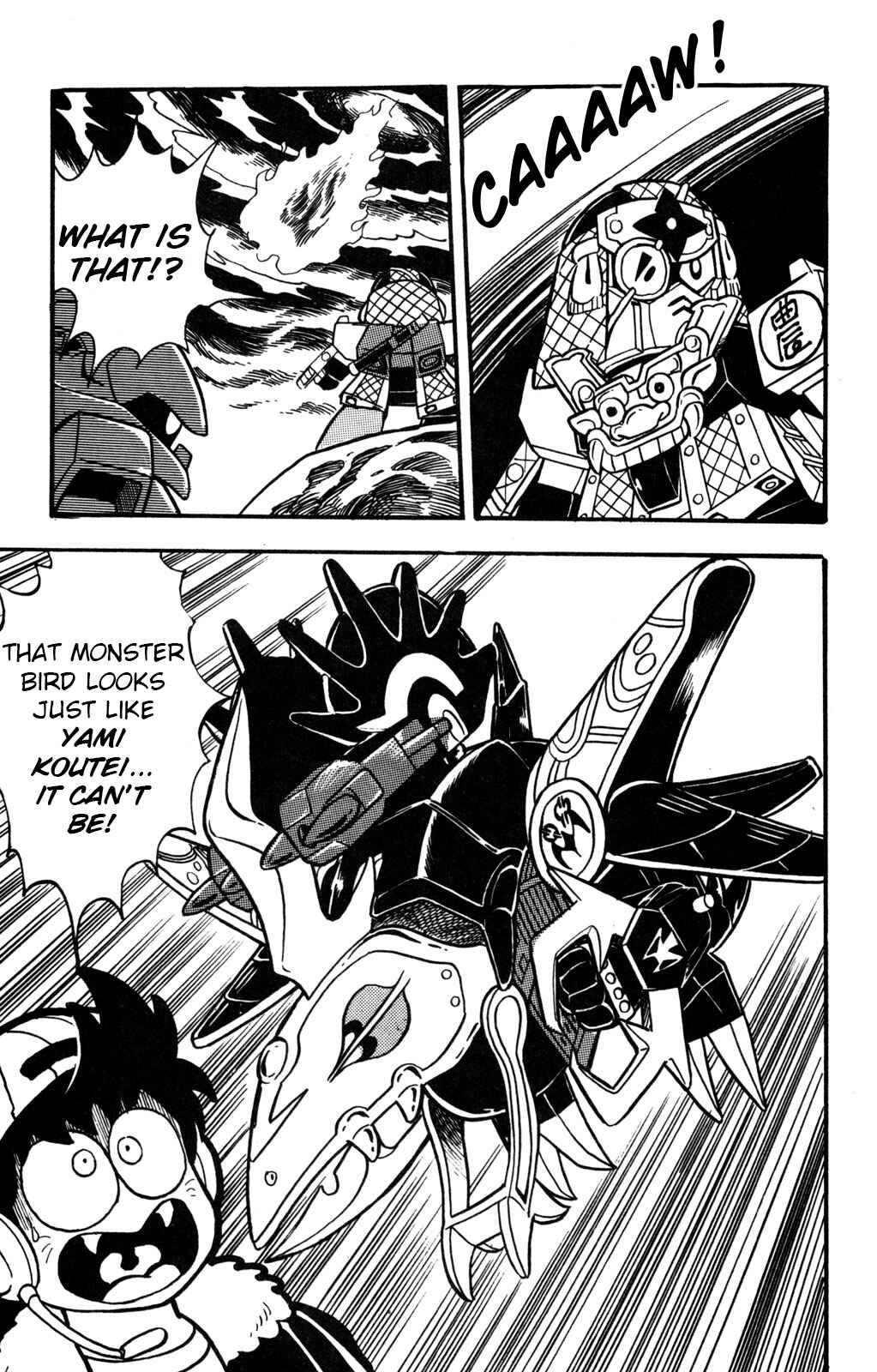 Page 16 Chapter 14 Hyper Warrior Gundam Boy