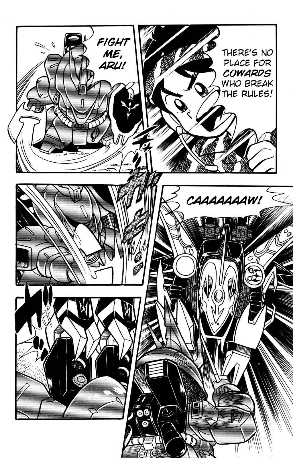 Page 17 Chapter 14 Hyper Warrior Gundam Boy