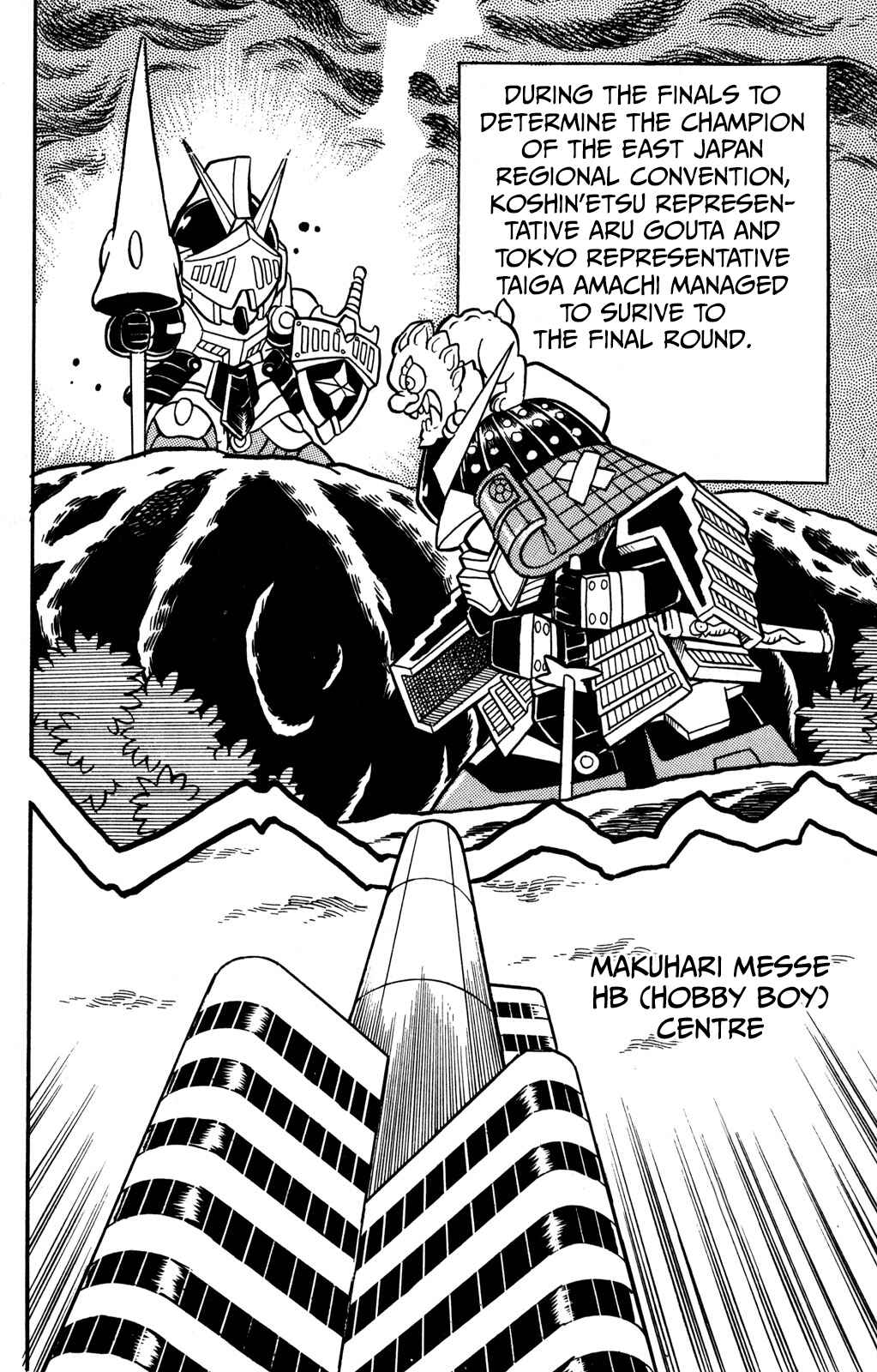 Page 2 Chapter 14 Hyper Warrior Gundam Boy