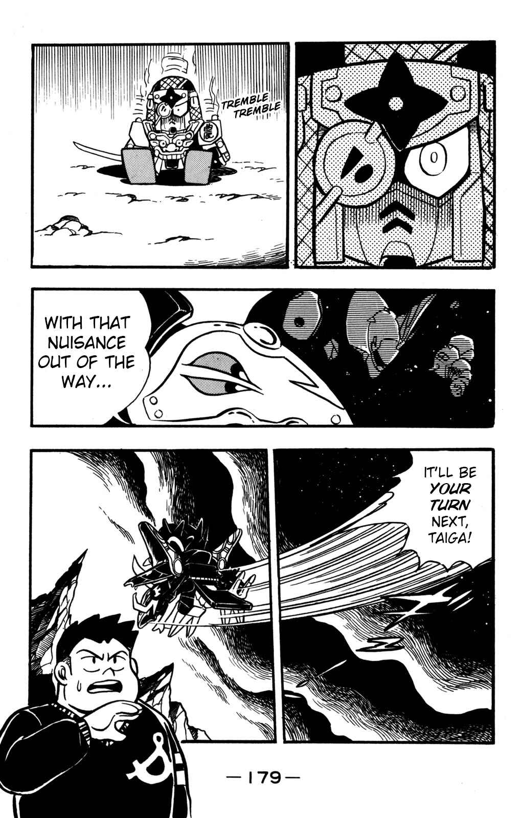 Page 20 Chapter 14 Hyper Warrior Gundam Boy