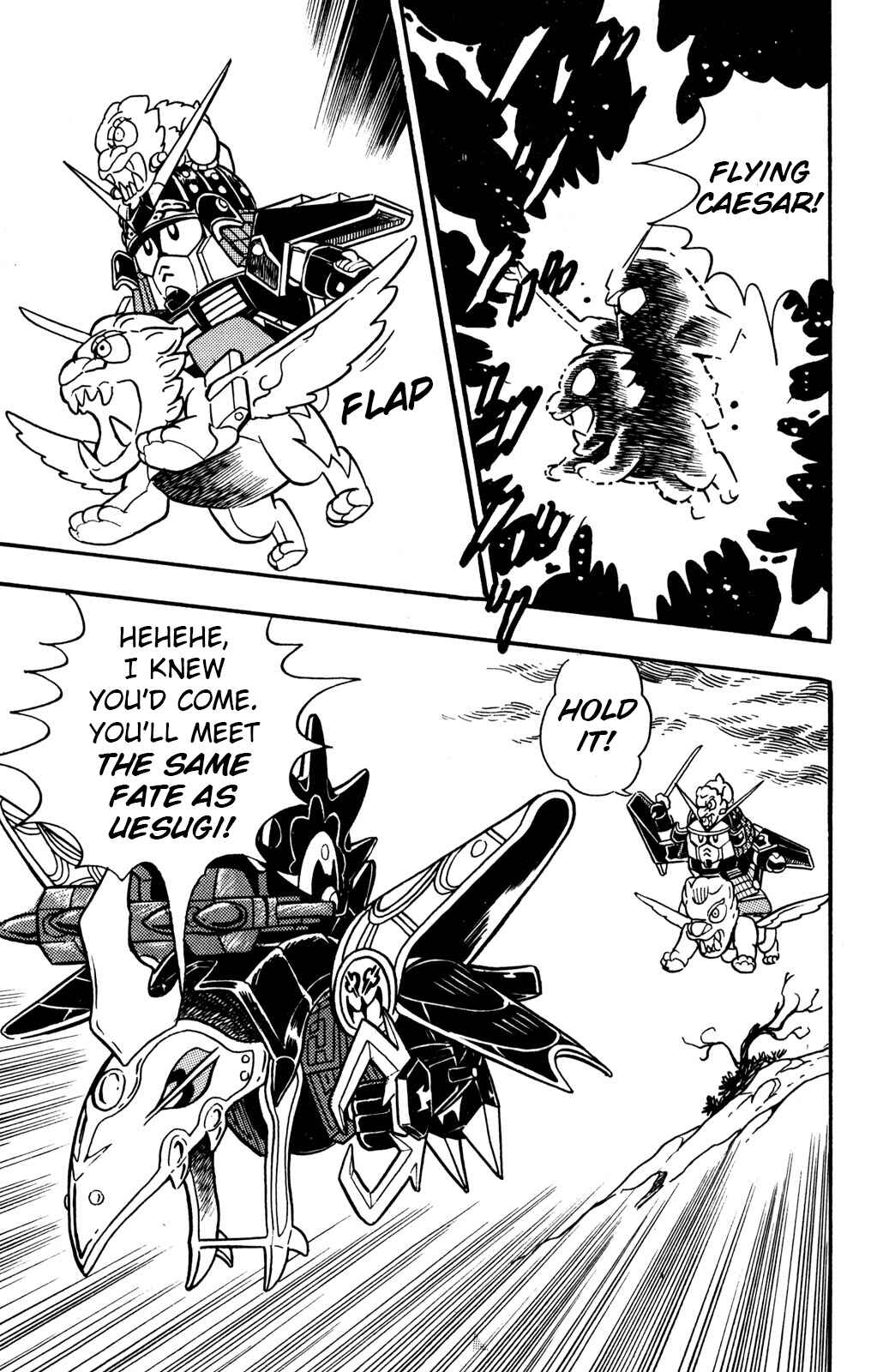 Page 26 Chapter 14 Hyper Warrior Gundam Boy