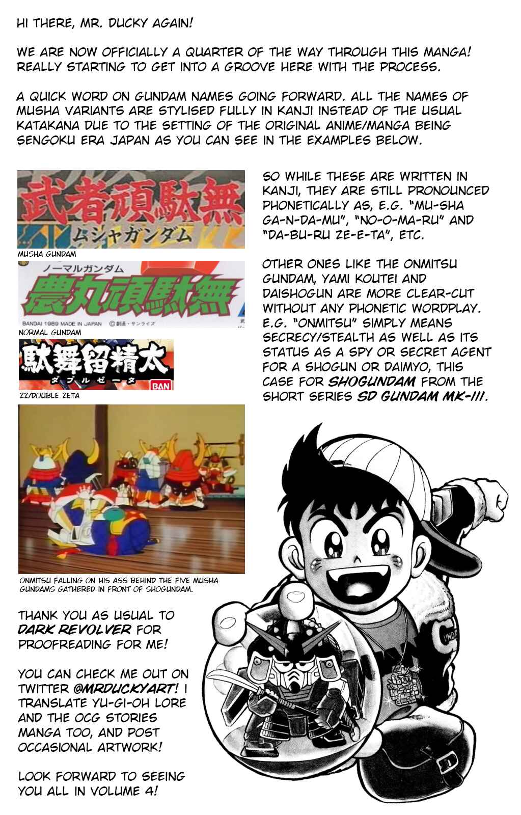 Page 38 Chapter 14 Hyper Warrior Gundam Boy
