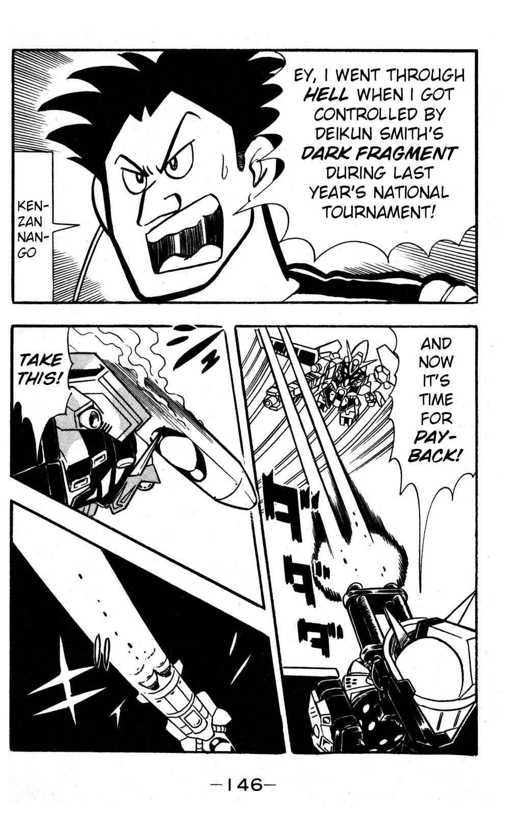 Page 15 Chapter 33 Hyper Warrior Gundam Boy