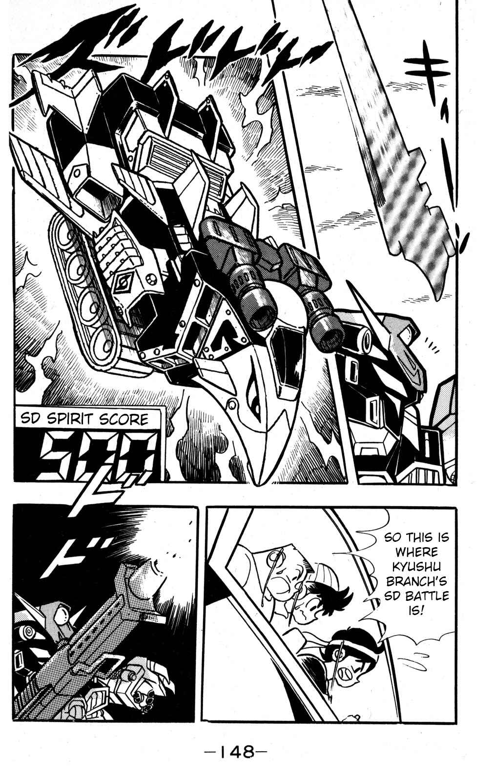 Page 17 Chapter 33 Hyper Warrior Gundam Boy