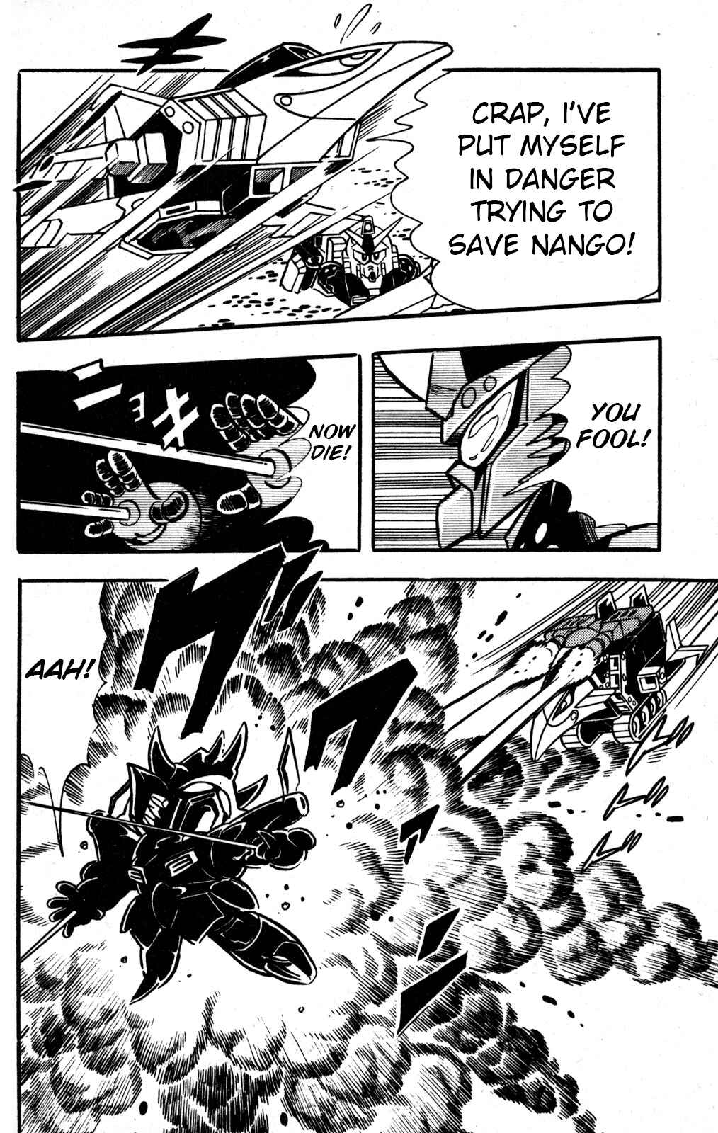 Page 23 Chapter 33 Hyper Warrior Gundam Boy