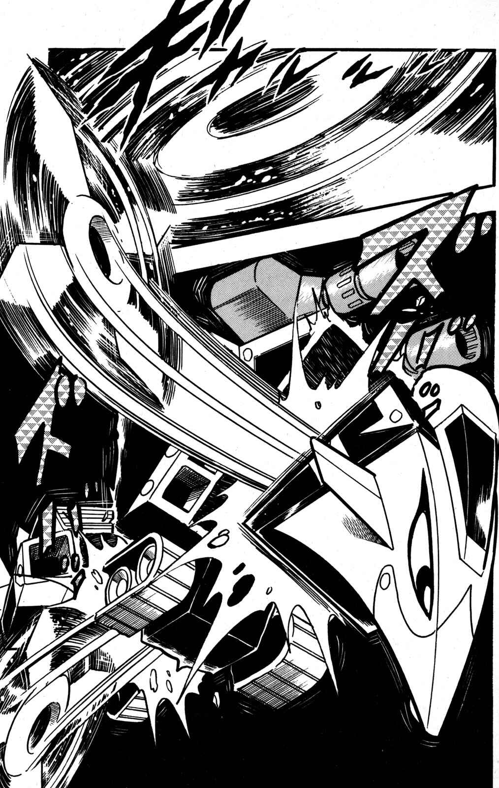 Page 26 Chapter 33 Hyper Warrior Gundam Boy