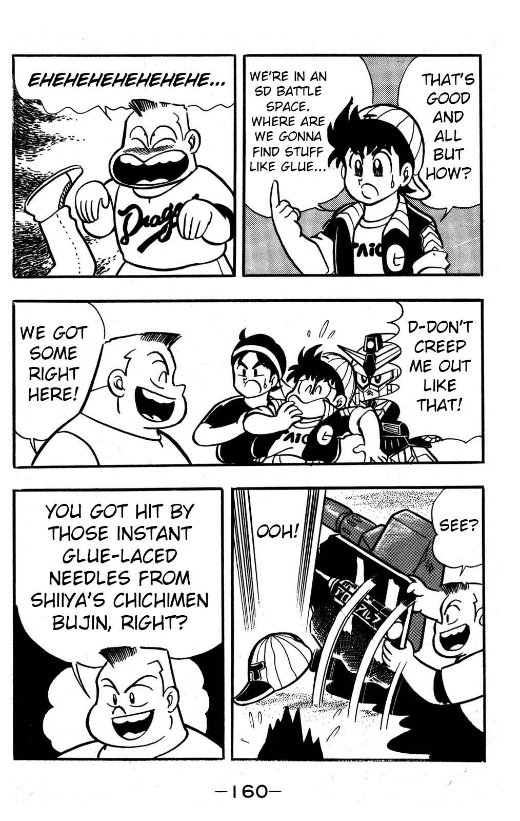 Page 29 Chapter 33 Hyper Warrior Gundam Boy