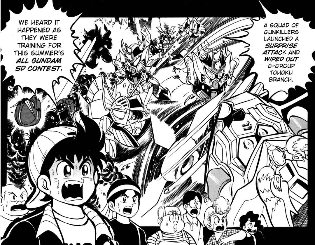 Page 4 Chapter 33 Hyper Warrior Gundam Boy