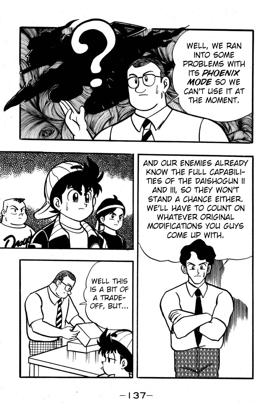 Page 6 Chapter 33 Hyper Warrior Gundam Boy