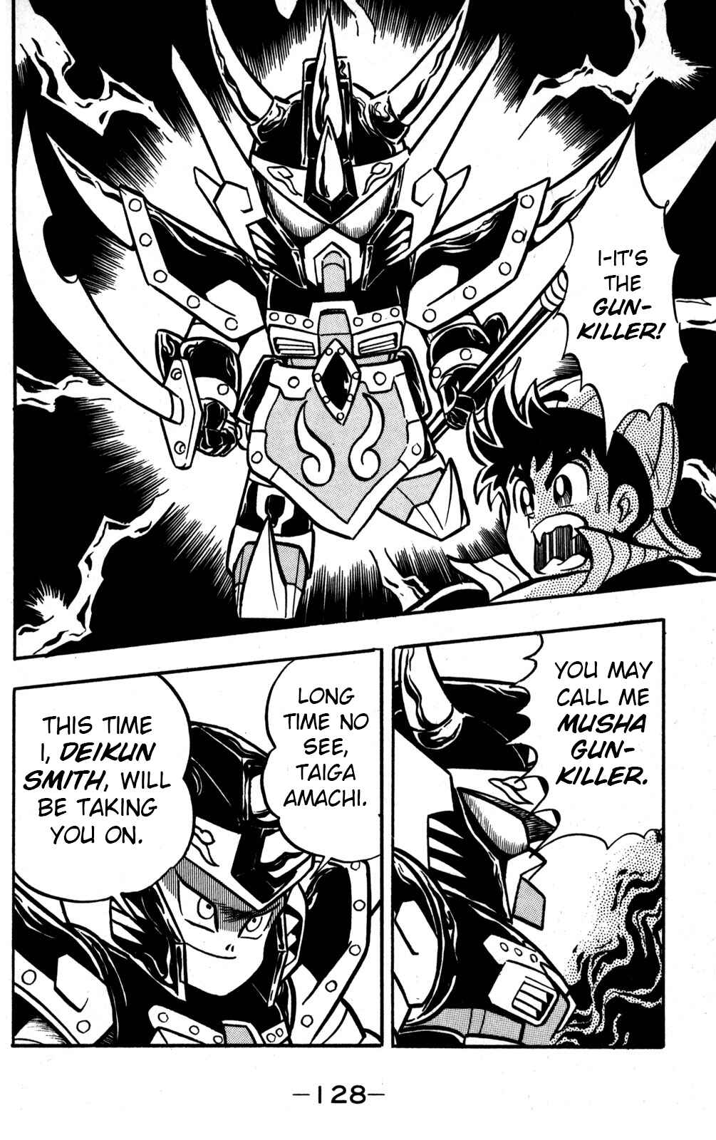 Page 12 Chapter 48 Hyper Warrior Gundam Boy