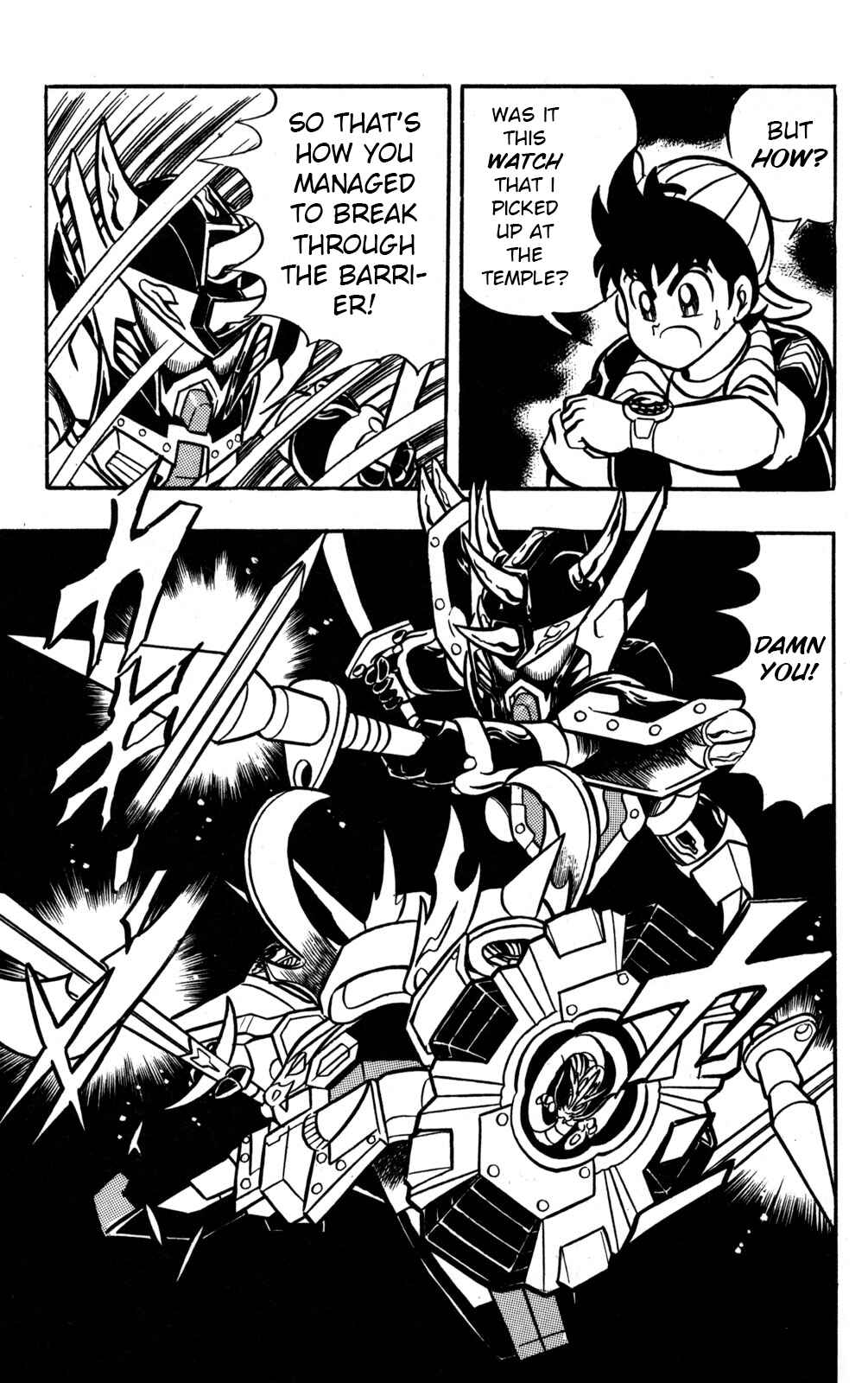 Page 17 Chapter 48 Hyper Warrior Gundam Boy
