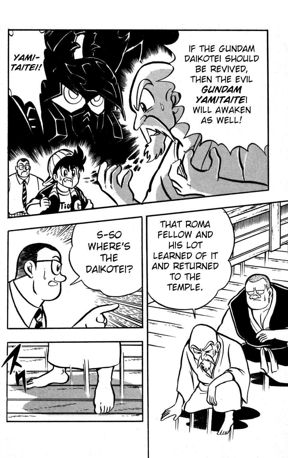 Page 2 Chapter 48 Hyper Warrior Gundam Boy