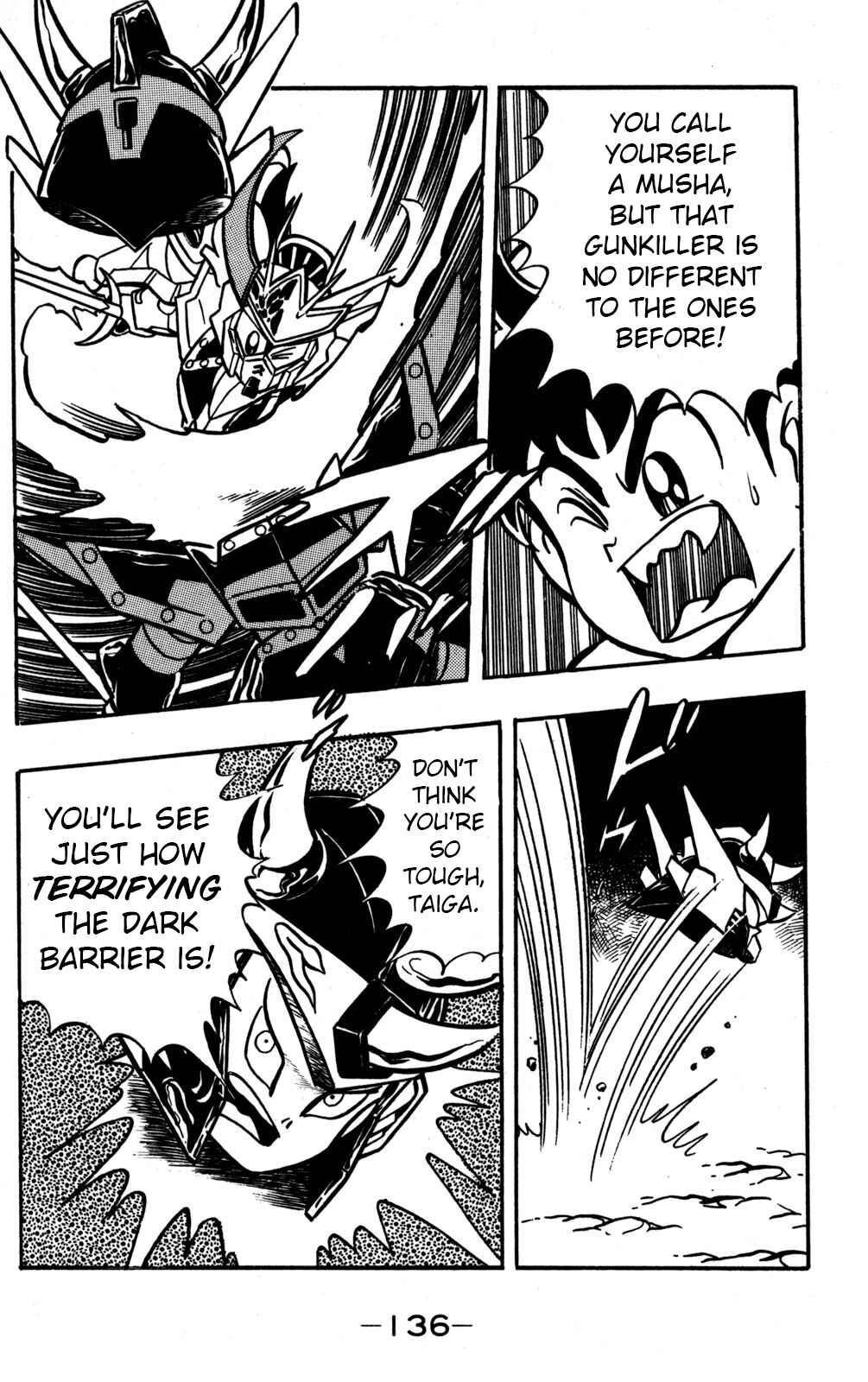 Page 20 Chapter 48 Hyper Warrior Gundam Boy